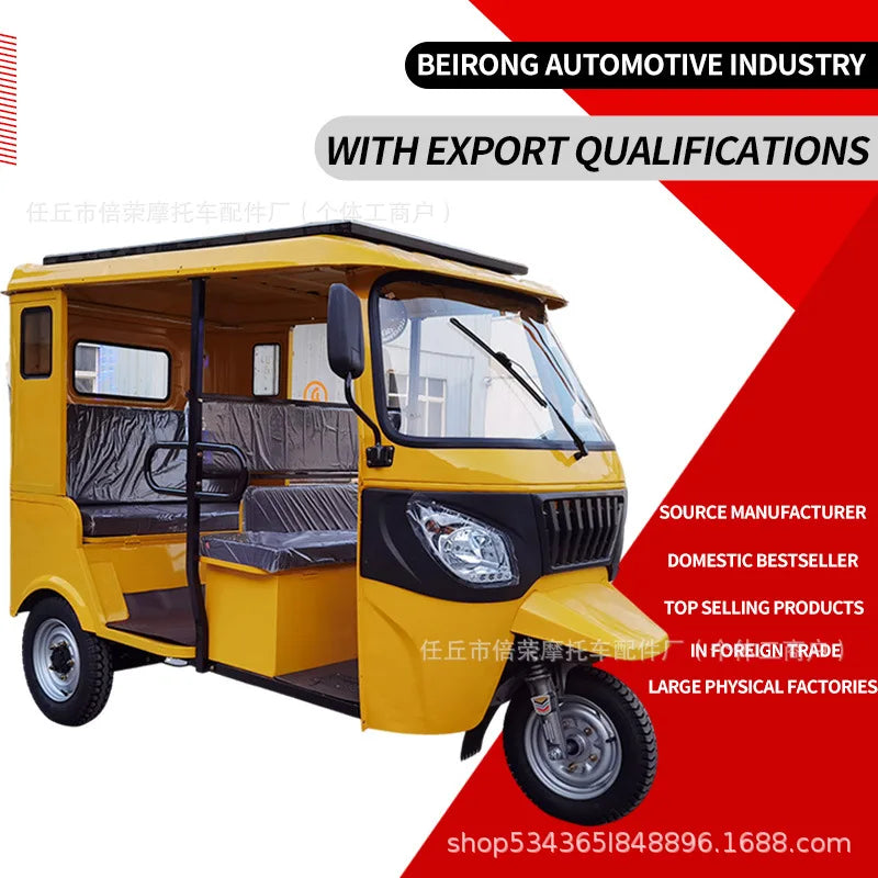 Factory direct sales, hot-selling TVS double-row seat 175CC water-cooled engine soliciting tricycle tuk tuk tuk